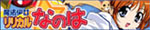 u@JȂ̂́vHP